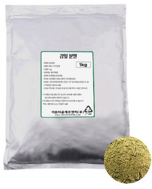 감잎가루 1kg 국산 감잎분말 전통차 선식용 이든타운, 1개