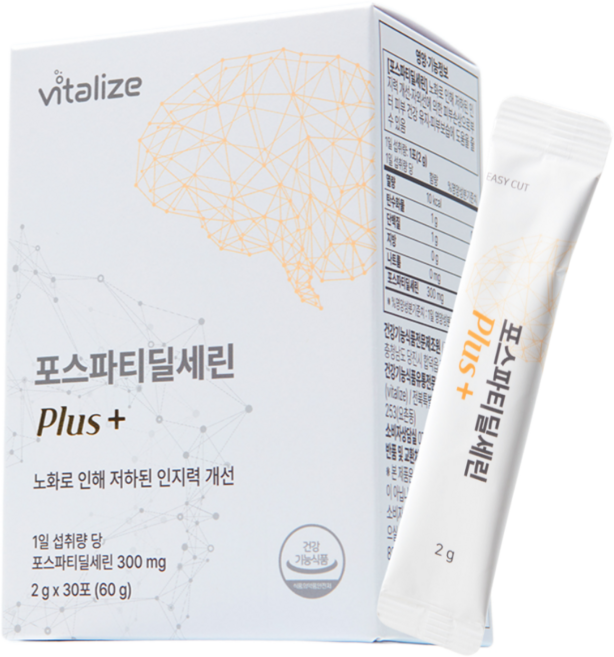 바이탈라이즈 포스파티딜세린 발효가바250mg 두뇌 건강 뇌 인지력 개선, 1박스, 30회분