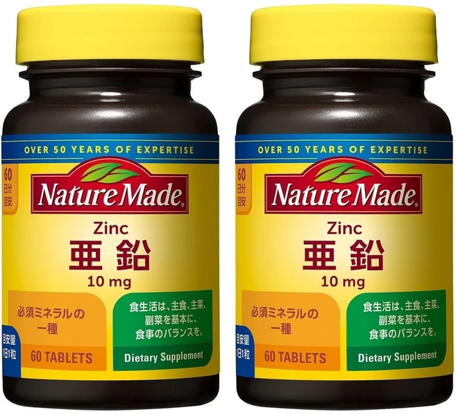 Otsuka Nature Made 오츠카 네이처메이드 일본 징크 아연 10mg 60정 2팩, 2개 - 쿠팡