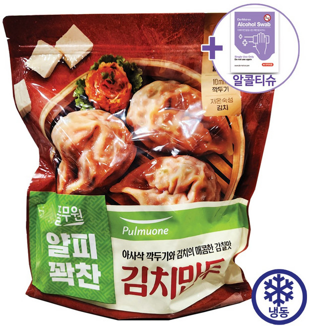 풀무원 얇은피 김치만두 1 200G [아이스박스] + 더메이런알콜티슈, 1.2kg, 1개