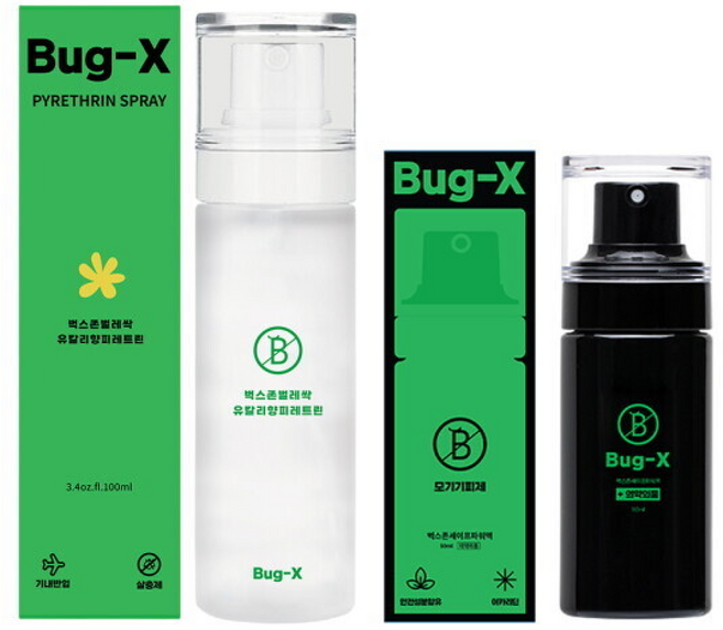 버그엑스 국산제조 천연 안전성분 여행세트(살충제 + 모기기피제+팔찌), 2개, 100ml