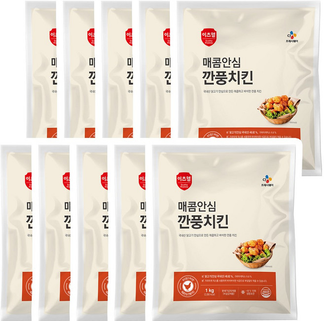 CJ 이츠웰 매콤안심 깐풍치킨 1kg, 10개