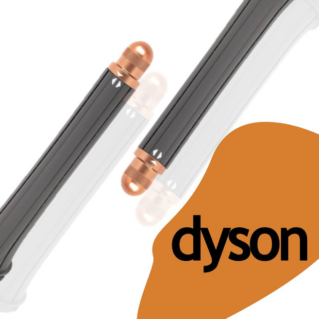 [오늘출고] 정품 다이슨 에어랩 롱배럴 20 mm, 실버