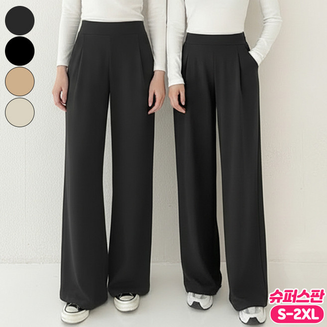 여리진 여성용 롱/숏! 따뜻 기모 밴드 핀턱 스판 와이드 일자 팬츠 바지 빅사이즈까지 일반/기모버젼