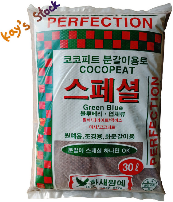 스페셜 혼합토 관엽 및 다육이 다용도용 코코피트 분갈이용토 분갈이 흙 30리터 케이스스탁, 1개, 30L