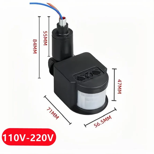 센서 PIR 자동 조명 110V 타이머 야외 움직임 220V 감지기 LE, [06] black110V220V, 1개