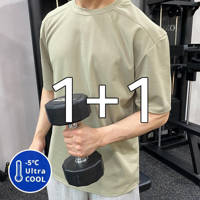 [1+1] 2장가격 절개라인 5CM 플러스 어깨 쿨테크 반팔티