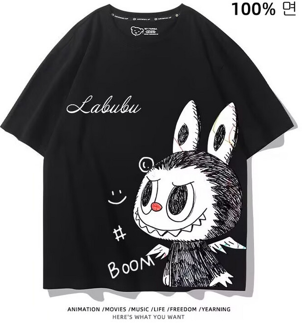 Labubu 연명 아동 상의 라부부 티셔츠 반팔 여름 남녀 아동 100% 순면 캐주얼 귀여운 상의 S429