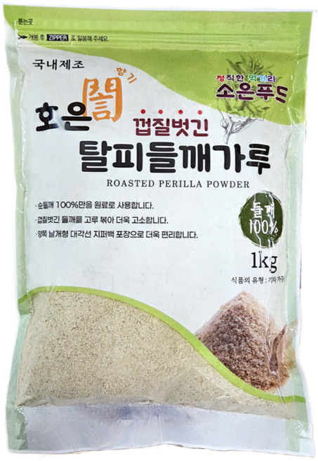 [호은] 탈피 들깨 가루, 1개, 1kg