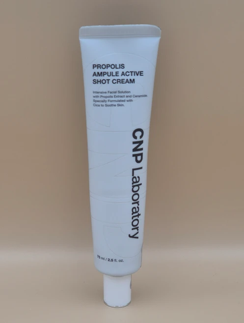 CNP차앤박 프로폴리스 앰플 샷 크림, 75ml, 1개 - 쿠팡
