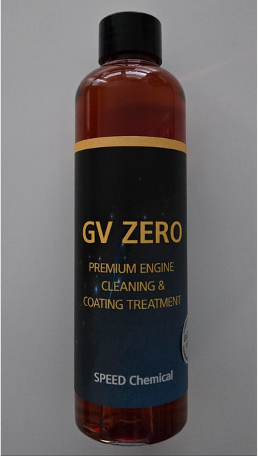 본사직영 GV ZERO 엔진세정윤활제 250ml (차뽕) 엔진 윤활제, 1개