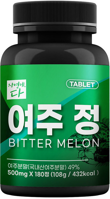 자연에다 여주정, 1개 (6개월분), 180정