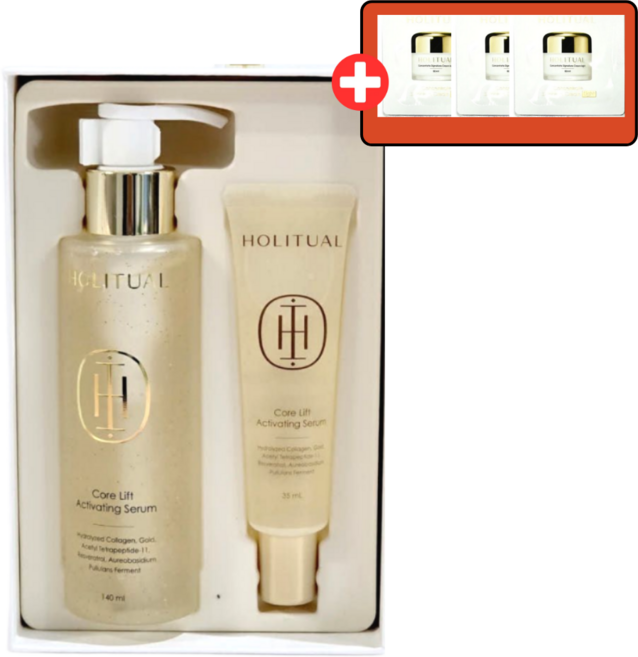 홀리추얼 코어 리프트 액티베이팅 세럼 단품기획세트 140ml + 35ml 라이트크림3장+필패드1증정, 1개