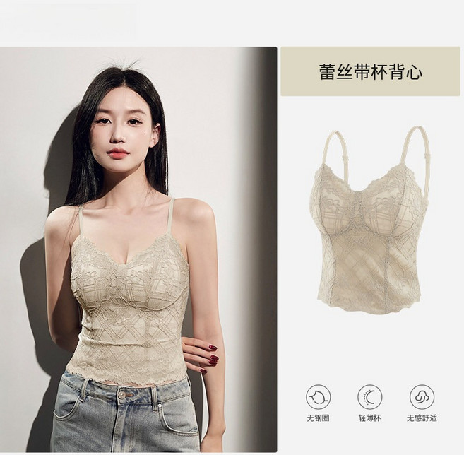 蕾絲吊帶背心 帶胸墊 內搭外穿 無鋼圈 輕薄杯 無感舒適