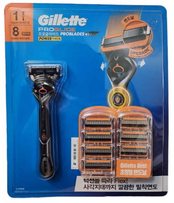 2024 질레트 프로글라이드 면도기 세트 기 1 + 날 9, 기1개 + 날 9개, 1개, 면도기1개 + 면도날 9개
