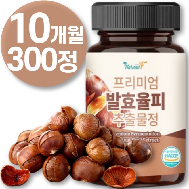 네추럴핏 프리미엄 발효율피 추출물정 1000mg x 60정 1개 (2개월분), 5개