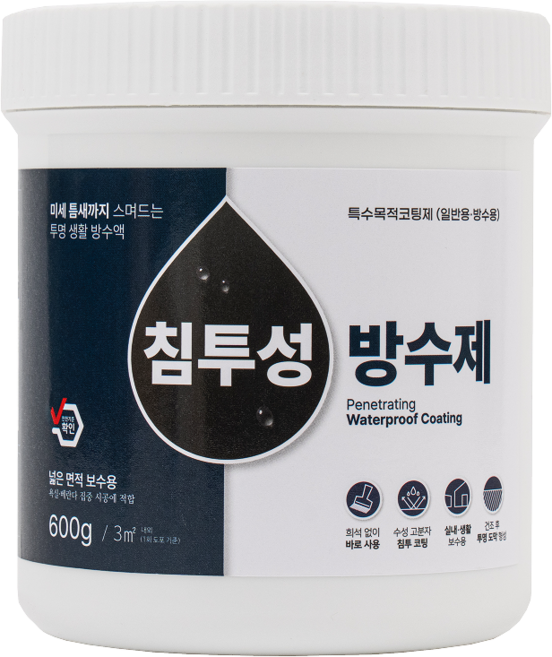 써클린 침투형 투명방수제 누수 방수액 600g 단품, 1개