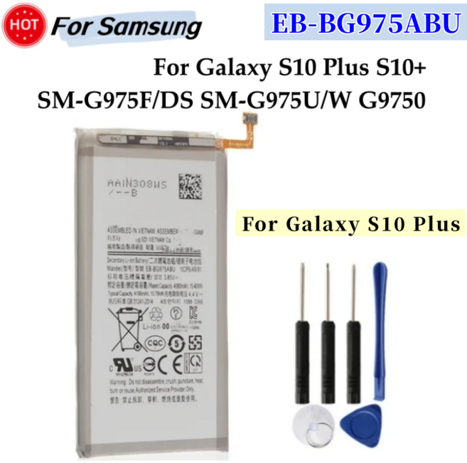 호환 갤럭시 S10E용 고배터리 EB-BG970ABU X용 Plus용 5G용 BG977 S10Lite용 BA907, 1개