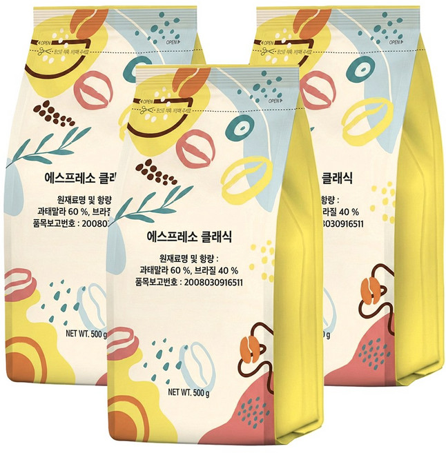칸타타 에스프레소 클래식 홀빈 원두, 500g, 3개, 홀빈(분쇄안함)