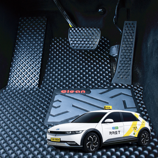 아이오닉5 택시 발매트 자동차 카매트 이동형 고정형 실내 바닥 TPE 1열 2열 포카샵 하이탑, 브라운(1열+2열 세트), 아이오닉5(콘솔 고정형) 21년4월~24년3월