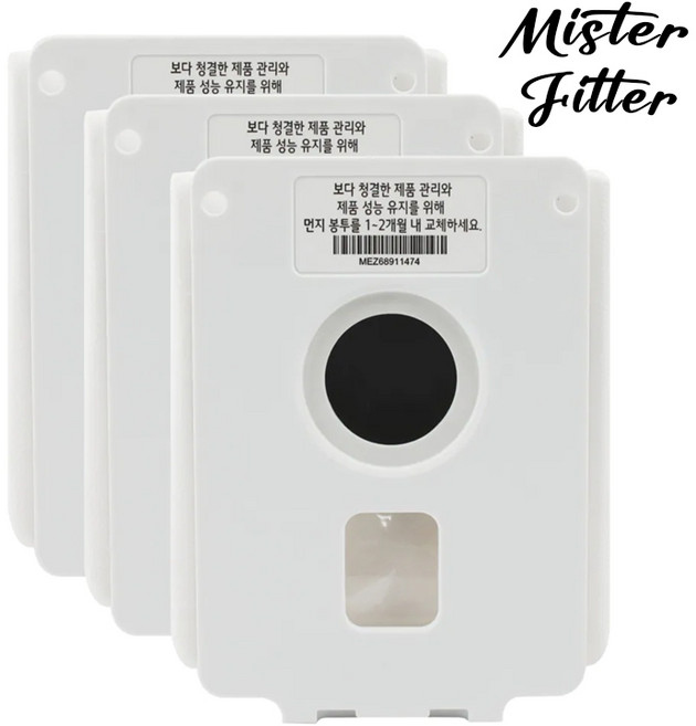 미스터필터 LG 전자 올인원타워 먼지봉투 정품 AGF78838447, 3개