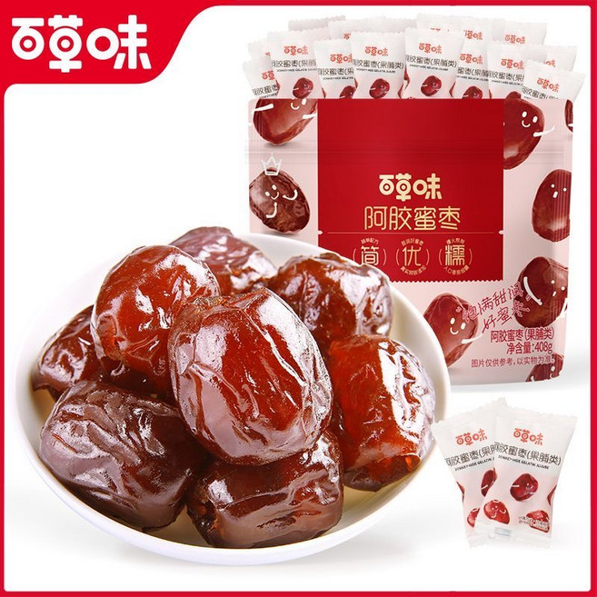 꿀대추 젤리 대추정과 부모님 영양 간식