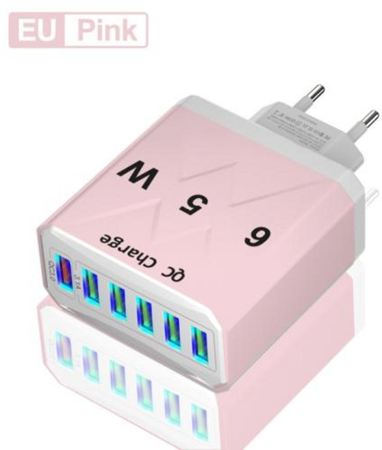 멀티 USB 고속 충전기 휴대폰 어댑터 플러그 여행용 충전기 아이폰 13 12 삼성 샤오미 QC3.0 6 인 1 3.1A, 05 KR, 1개