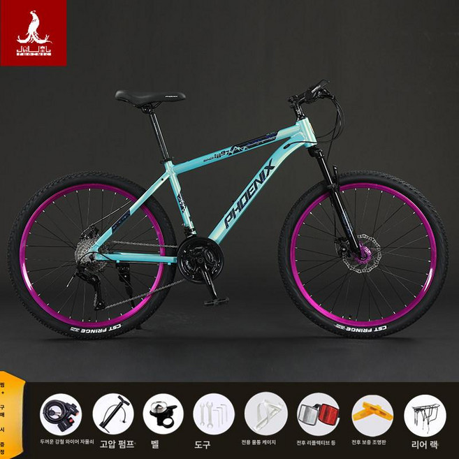 트랙 자전거 사이클자전거 경주용 도시 단일 속도 24인치 회색 파란색 3칼 휠, 26인치, 24단, 스틸 스포크 블루+유선 디스크