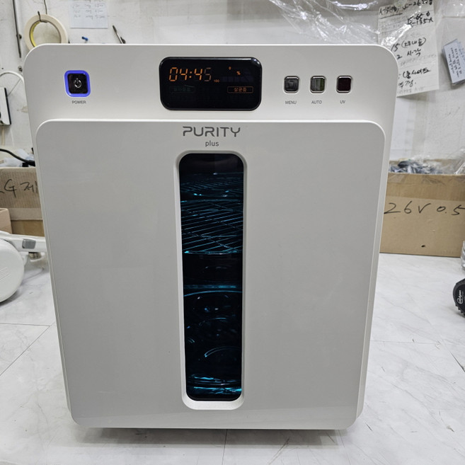 (중고) 퓨리티 유아용 살균소독기 / 모델명 BL. P-00001-01 / 작동 잘 됩니다.