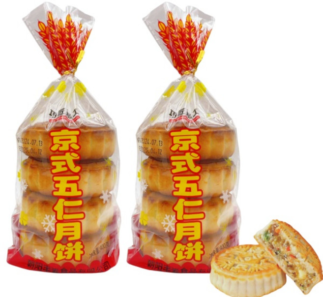 <중화국제>중국오인월병 경식오인월병 견과월병 간식과자, 400g, 2개