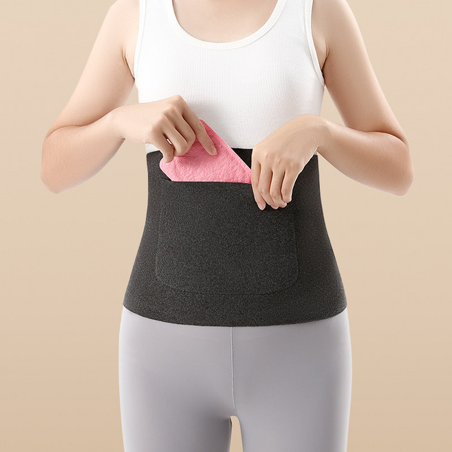 로즈딘 기모 배워머 핫팩 주머니 허리 복대