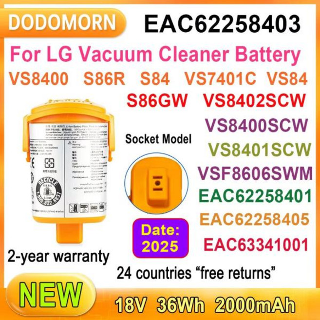 LG 진공 청소기용 배터리 EAC62258403 VS8400 VSF8606SWM VS7401C S86R VS86 EAC62258401 EAC62258405 EAC63341001 3, 1개