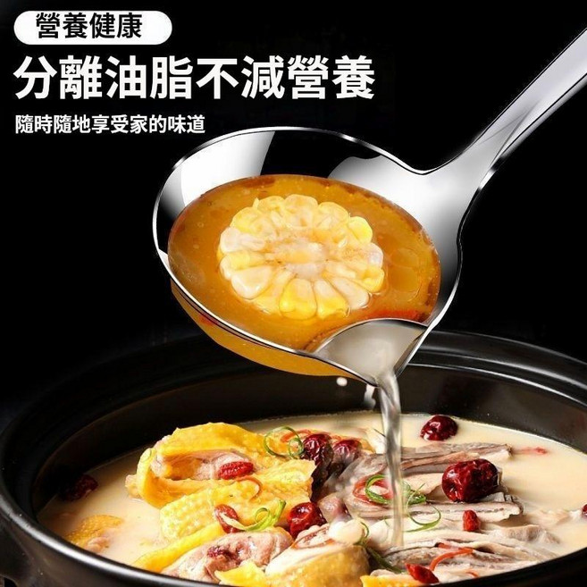 316不銹鋼鴛鴦鍋 34cm 方形火鍋 附透明強化玻璃鍋蓋, 1個, 不鏽鋼隔油喝湯勺