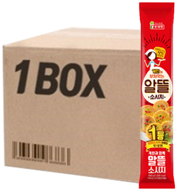 롯데햄 알뜰소시지 350gX20개입 1박스 브랜드 1위 추억의 옛날 분홍 전 부침 반찬, 350g, 20개