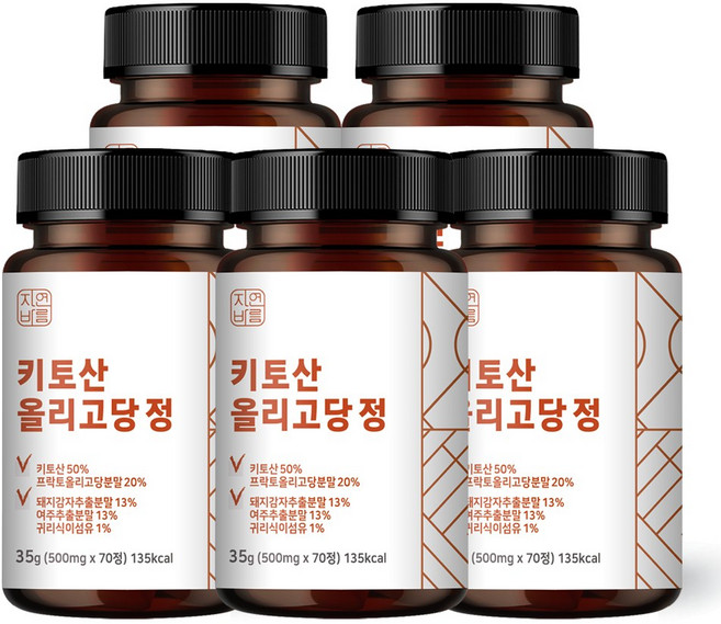 자연바름 순도 100% 키토산 올리고당 가루 분말 정, 70정, 5개