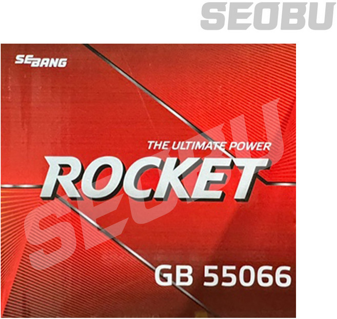 로케트 GB55066 자동차배터리 K3 코나EV보조용 베뉴 니로EV보조용 스파크LPG 티볼리가솔린 조에EV보조용 밧데리 DIN타입 50Ah 배터리, 1개, GB55066 대여안함+폐전지반납