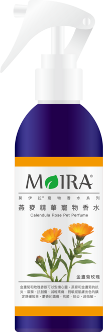 MOIRA 莫伊拉 寵物香水精華系列 200ml 寵物香水, 1個, 燕麥精華香水