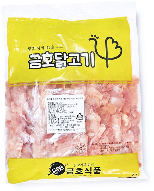 캠핑용 바베큐용 닭다리살 생꼬치 1kg 50g 20개 구이용 꼬치구이, 1개