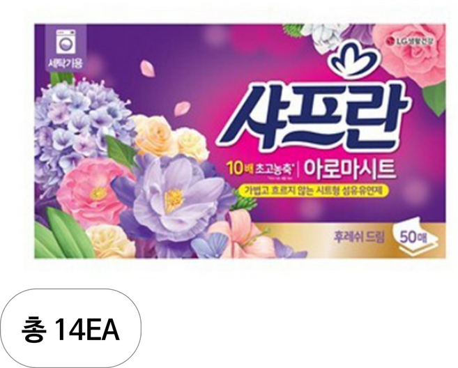 샤프란 아로마시트 섬유유연제 후레쉬 드림 본품, 50매, 14개