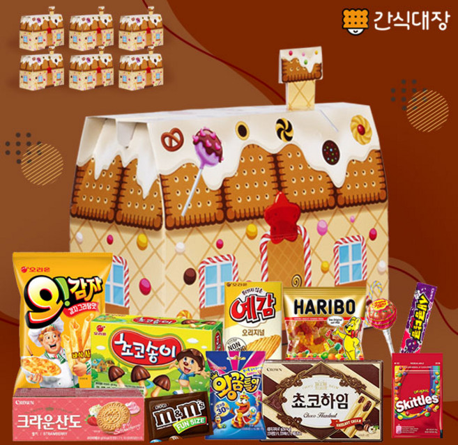 달달한 나만의 집 쿠키하우스 종합선물세트 포카칩 초코하임 초코송이 핵아이셔 프링글스 오마이봉 미니벨 네모스낵 까먹는 망고 젤리, 1박스, 과자세트