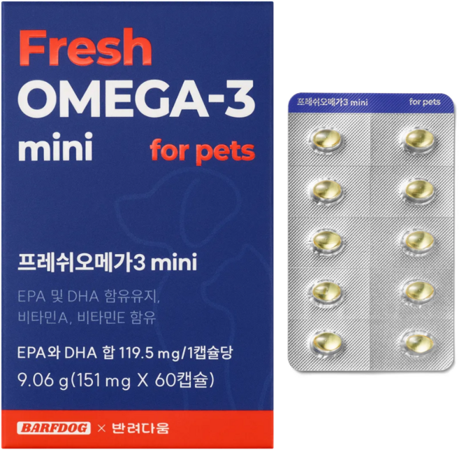 반려다움 강아지 오메가3 고양이 미니 영양제 순도80% rTG 비타민 함유, 1개, 심장/간, 60정