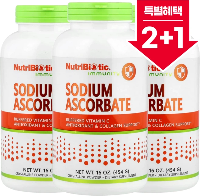 [2+1] 뉴트리바이오틱 이뮤니티 쓰지않은 비건 아스코르브산 나트륨 결정질 분말 454g / 해외직구 미국정품, 3개 - 쿠팡