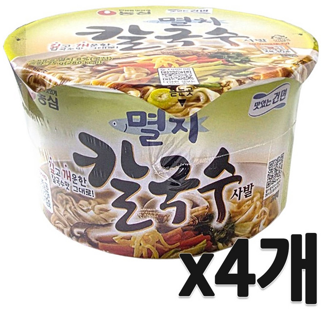 농심 멸치칼국수사발 16개입큰컵, 4개