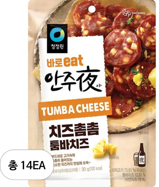 대상 청정원 바로 eat 안주야 치즈촘촘 툼바치즈, 30g, 14개