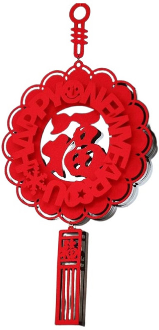 春節新年半立體掛飾三款可選、無紡布燈籠、新年裝飾立體掛飾, 福字款