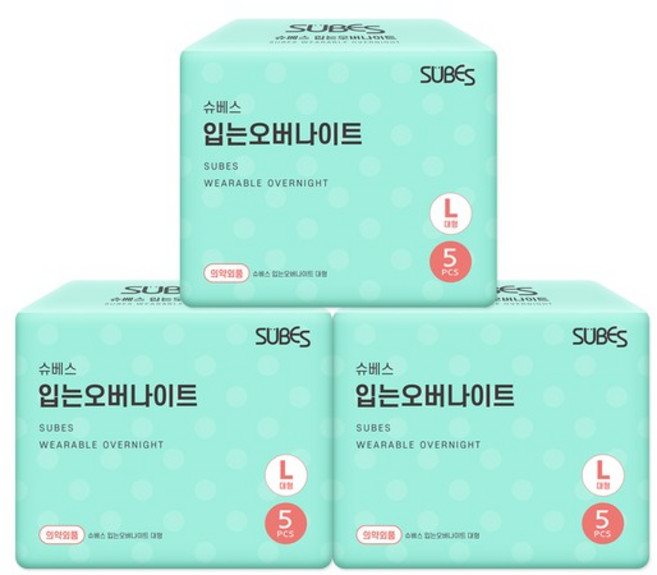 입는 오버나이트 팬티형 생리대 대형 특대형 5P x3팩, 5개입, 3개