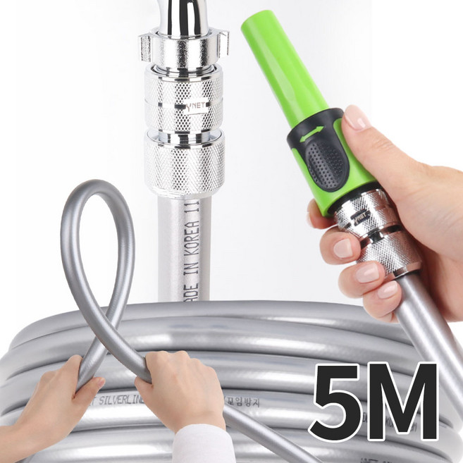 꼬이지않는 황동 풀세트 5M/10M/15M (옵션 선택), 01.꼬이지않는5M황동풀세트, 1개