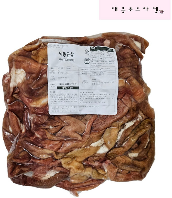 달솔 곱창 돼지소창(100%) 2kg 국내산 냉동, 5개