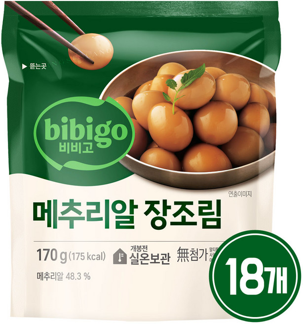 CJ 비비고 메추리알장조림 170g, 18개