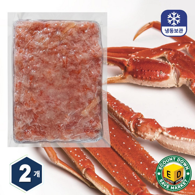 국내산 냉동 붉은대게살 홍게살 다리살 파지 A급, 2개, 700g